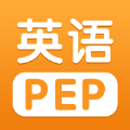 英语pep手机软件app 英语pep手机软件app