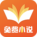 全民K书小说手机软件app 全民K书小说手机软件app