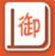 御书自由小说手机软件app 御书自由小说手机软件app