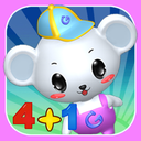 儿童益智数学手机软件app 儿童益智数学手机软件app