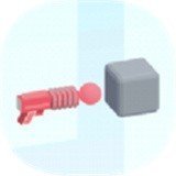 喷漆枪3D手游app
