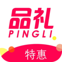 多多进宝优惠券手机软件app 多多进宝优惠券手机软件app