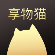 享物猫手机软件app 享物猫手机软件app