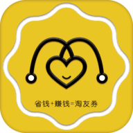淘友券手机软件app 淘友券手机软件app