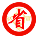 沃省手机软件app 沃省手机软件app
