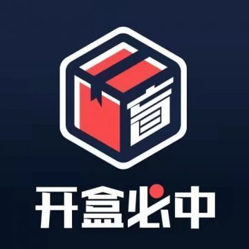 好物盲盒手机软件app 好物盲盒手机软件app