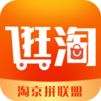 逛淘客手机软件app 逛淘客手机软件app