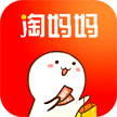 淘妈妈手机软件app 淘妈妈手机软件app