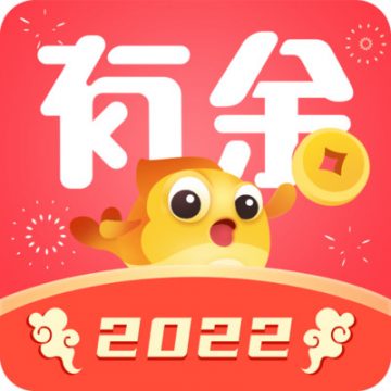 天天有余手机软件app 天天有余手机软件app