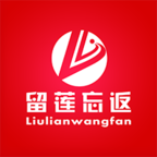 留莲忘返手机软件app 留莲忘返手机软件app