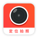 经纬度位置相机手机软件app 经纬度位置相机手机软件app