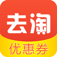 去淘手机软件app 去淘手机软件app