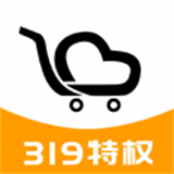 319特权手机软件app 319特权手机软件app