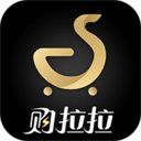 购拉拉手机软件app 购拉拉手机软件app