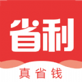 省利手机软件app 省利手机软件app