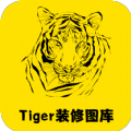 Tiger装修图库手机软件app Tiger装修图库手机软件app