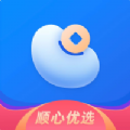 顺心优选手机软件app 顺心优选手机软件app