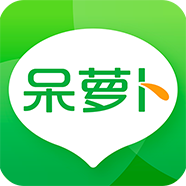 呆萝卜手机软件app 呆萝卜手机软件app
