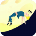 我要上月球手游app 我要上月球手游app