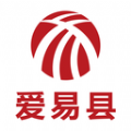 爱易县手机软件app 爱易县手机软件app