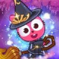 泡泡小镇魔法世界手游app 泡泡小镇魔法世界手游app