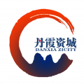 丹霞资城手机软件app 丹霞资城手机软件app