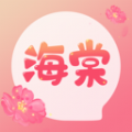海棠交友手机软件app 海棠交友手机软件app