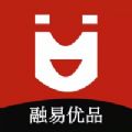 融易优品手机软件app 融易优品手机软件app
