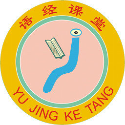 语经课堂手机软件app 语经课堂手机软件app
