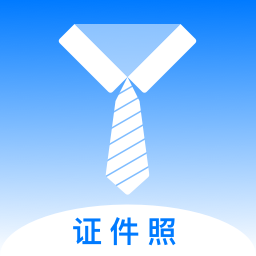 魔术证件照手机软件app 魔术证件照手机软件app