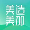 美造美加手机软件app 美造美加手机软件app