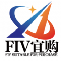 FIV宜购手机软件app FIV宜购手机软件app
