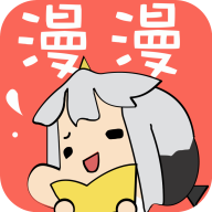 e次元漫画 手机软件app e次元漫画 手机软件app
