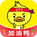 加油上岸鸭手机软件app 加油上岸鸭手机软件app