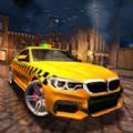 疯狂出租车驾驶模拟器手游app 疯狂出租车驾驶模拟器手游app
