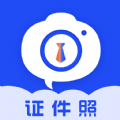 AI免费证件照手机软件app AI免费证件照手机软件app