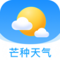 芒种天气手机软件app