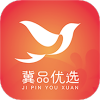 冀品优选手机软件app 冀品优选手机软件app