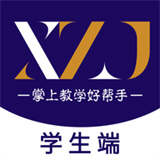 学之杰手机软件app 学之杰手机软件app