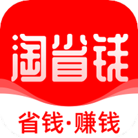 淘货省钱券手机软件app 淘货省钱券手机软件app