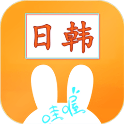 哇哦影视手机软件app 哇哦影视手机软件app