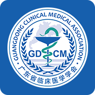 临医会手机软件app 临医会手机软件app