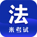 法硕考研手机软件app 法硕考研手机软件app
