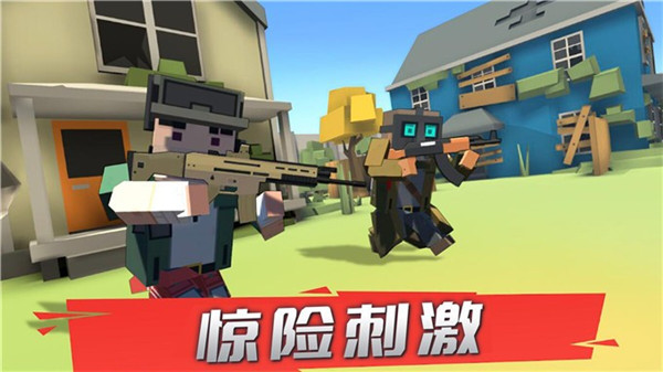 像素人越狱手游app 像素人越狱手游app