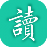 日读小说手机软件app 日读小说手机软件app