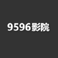 9596影院手机软件app 9596影院手机软件app