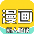 骏斯漫画客栈手机软件app 骏斯漫画客栈手机软件app