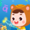 熊孩子拼音手机软件app 熊孩子拼音手机软件app