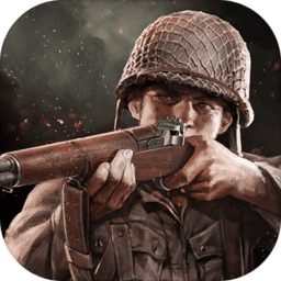 勇猛之路二战手游app