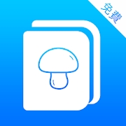 蘑菇小说手机软件app 蘑菇小说手机软件app